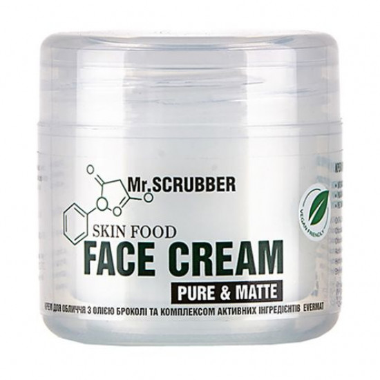 Крем для обличчя Mr.Scrubber Skin Food Pure and Matte Матуючий, 50 г Крем для обличчя Mr.Scrubber Skin Food Pure and Matte Матуючий, 50 г