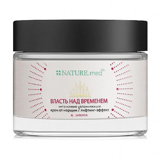 Cream for the person NATURE.med the Lifting effect, day from wrinkles, which is intensively moistening 45+, 50 ml Cream for the person NATURE.med the Lifting effect, day from wrinkles, which is intensively moistening 45+, 50 ml