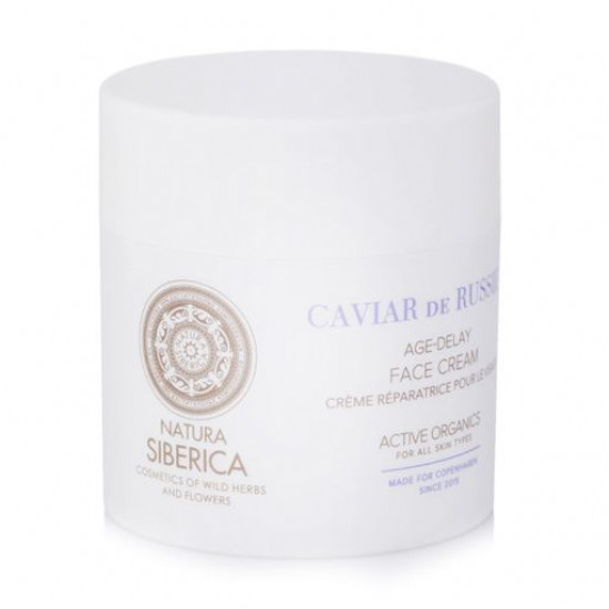 Крем для лица Natura Siberica Caviar De Russie Copenhagen омолаживающий, 50 мл
Крем для лица Natura Siberica Caviar De Russie Copenhagen омолаживающий, 50 мл