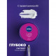 Cream for the person Nivea Care z B5 pro-vitamin, night, 100 ml Cream for the person Nivea Care z B5 pro-vitamin, night, 100 ml