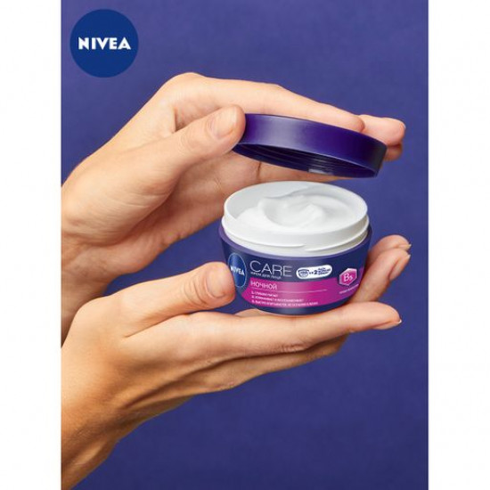 Cream for the person Nivea Care z B5 pro-vitamin, night, 100 ml Cream for the person Nivea Care z B5 pro-vitamin, night, 100 ml