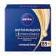 Крем для лица Nivea Энергия молодости + ревитализация, ночной 55+, 50 мл
Крем для лица Nivea Энергия молодости + ревитализация, ночной 55+, 50 мл