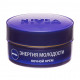 Крем для лица Nivea Энергия молодости + ревитализация, ночной 55+, 50 мл
Крем для лица Nivea Энергия молодости + ревитализация, ночной 55+, 50 мл