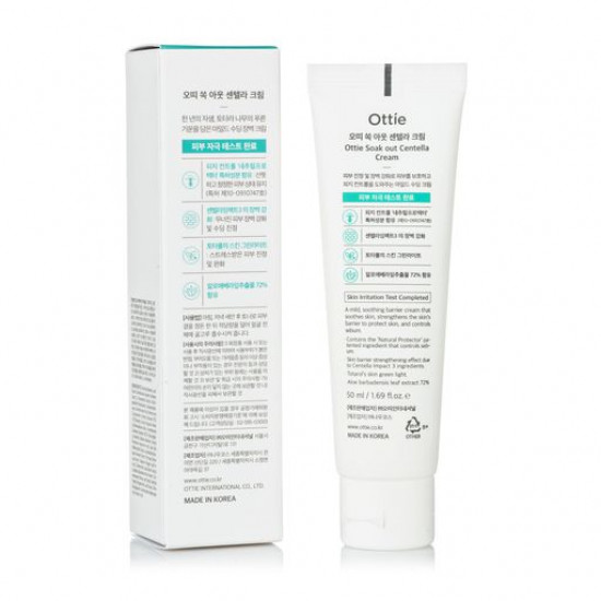 Cream for problem skin of the person Ottie Soak Out Centella Cream Barrier with extract of a tsentella, 50 ml Cream for problem skin of the person Ottie Soak Out Centella Cream Barrier with extract of a tsentella, 50 ml