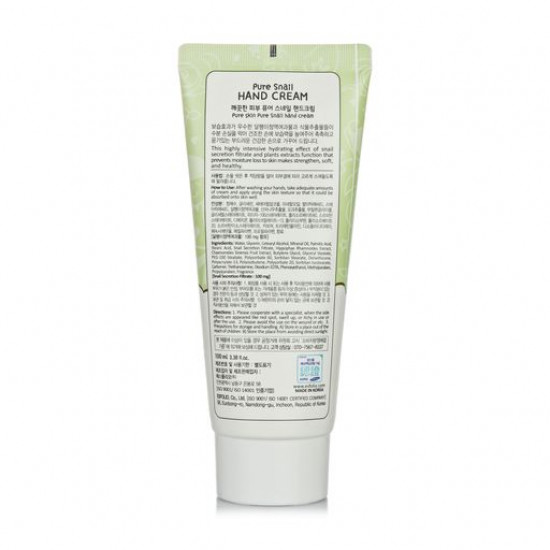 Крем для рук Esfolio Pure Skin Pure Snail Hand Cream с муцином улитки, 100 мл
Крем для рук Esfolio Pure Skin Pure Snail Hand Cream с муцином улитки, 100 мл