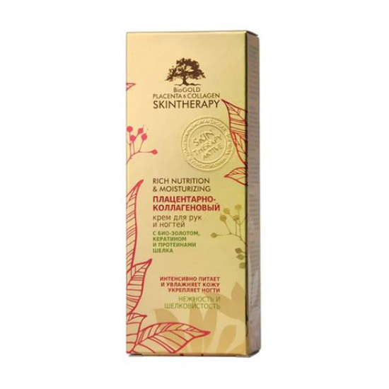 The Placentary and collagenic hand and nail cream Biogold, with proteins of silk, 125 ml The Placentary and collagenic hand and nail cream Biogold, with proteins of silk, 125 ml