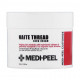 Neck cream and decollete of Medi-Peel Naite Thread Neck Cream of peptide, 100 ml Neck cream and decollete of Medi-Peel Naite Thread Neck Cream of peptide, 100 ml