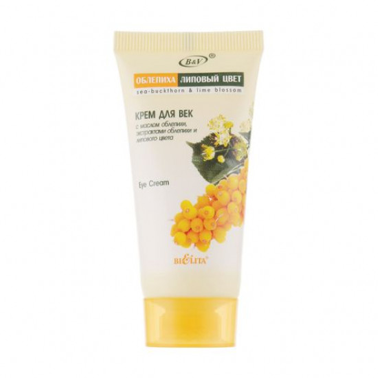 Крем для век Bielita Sea-Buckthorn & Lime Hand Cream c маслом облепихи, экстрактами облепихи и липового цвета, 30 мл
Крем для век Bielita Sea-Buckthorn & Lime Hand Cream c маслом облепихи, экстрактами облепихи и липового цвета, 30 мл