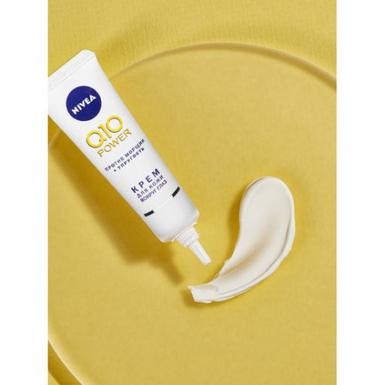 Крем против морщин для кожи вокруг глаз Nivea Q10 Power антивозрастной, 15 мл
Крем против морщин для кожи вокруг глаз Nivea Q10 Power антивозрастной, 15 мл