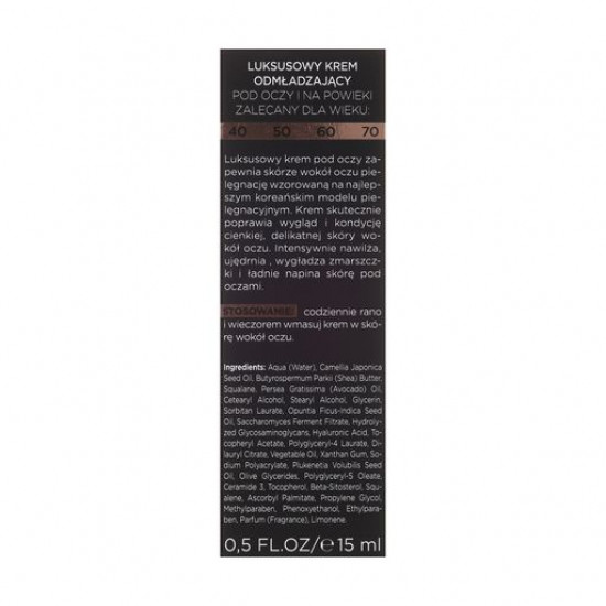 Cream around eyes of Bielenda CAMELLIA OIL rejuvenating, 15 ml Cream around eyes of Bielenda CAMELLIA OIL rejuvenating, 15 ml