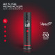 Taft Power hairspray Megafiksation Kofein 5, 250 ml Taft Power hairspray Megafiksation Kofein 5, 250 ml