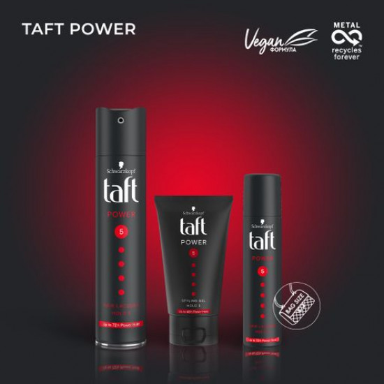 Taft Power hairspray Megafiksation Kofein 5, 250 ml Taft Power hairspray Megafiksation Kofein 5, 250 ml