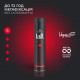 Taft Power hairspray Megafiksation Kofein 5, 75 ml Taft Power hairspray Megafiksation Kofein 5, 75 ml
