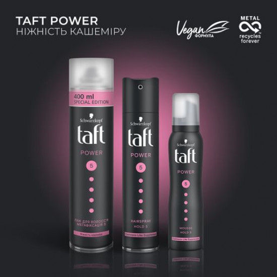 Hairspray Taft Power Tenderness of Cashmere, megafixing 5, 250 ml Hairspray Taft Power Tenderness of Cashmere, megafixing 5, 250 ml