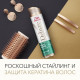 Wella Deluxe Perfect Fixation hairspray superstrong fixing, 250 ml Wella Deluxe Perfect Fixation hairspray superstrong fixing, 250 ml