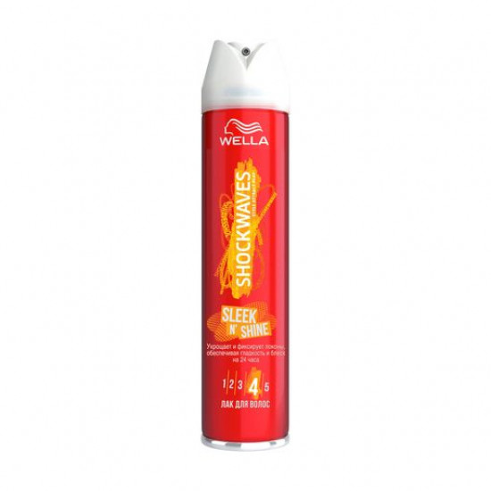 Лак для волос Wella Shockwaves 'Гладкость и блеск', 250 мл
Лак для волос Wella Shockwaves 'Гладкость и блеск', 250 мл