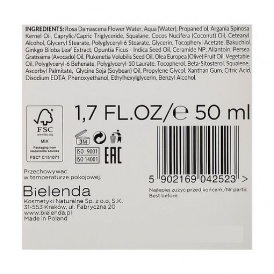 Лифтинг-крем для лица Bielenda Bakuchiol BioRetinol Lifting Cream, 50 мл
Лифтинг-крем для лица Bielenda Bakuchiol BioRetinol Lifting Cream, 50 мл
