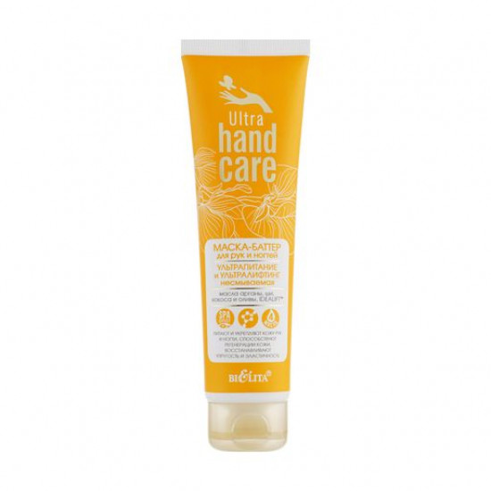 Musk-batter for hands and nails of Bielita Ultra Hand Care Ultrapitaniye and ultralifting, indelible, 100 ml Musk-batter for hands and nails of Bielita Ultra Hand Care Ultrapitaniye and ultralifting, indelible, 100 ml
