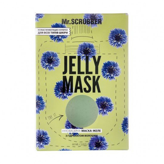 Маска-желе для лица Mr.Scrubber Jelly Mask для удаления пигментации и купероза, с гидролатом Василька, 60 мл
Маска-желе для лица Mr.Scrubber Jelly Mask для удаления пигментации и купероза, с гидролатом Василька, 60 мл