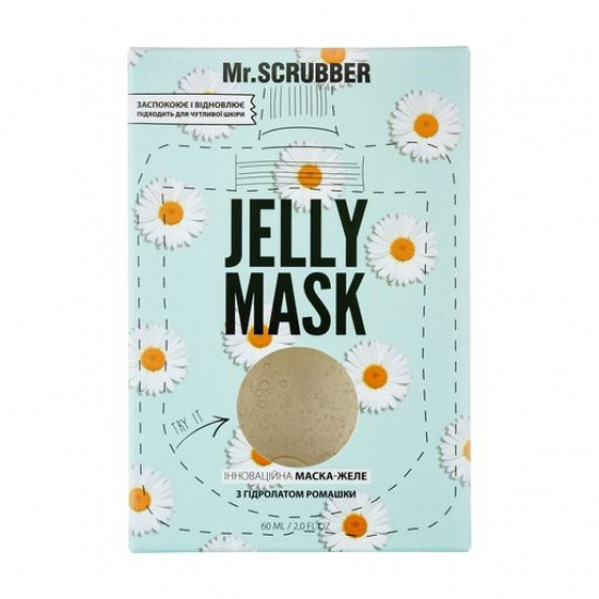 Маска-желе для лица Mr.Scrubber Jelly Mask для успокоения и восстановления, с гидролатом Ромашки, 60 мл
Маска-желе для лица Mr.Scrubber Jelly Mask для успокоения и восстановления, с гидролатом Ромашки, 60 мл