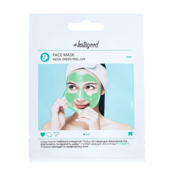 Mask film for the person Instagood Face Mask Neon Green Peel-Off cleaning, 12 ml Mask film for the person Instagood Face Mask Neon Green Peel-Off cleaning, 12 ml