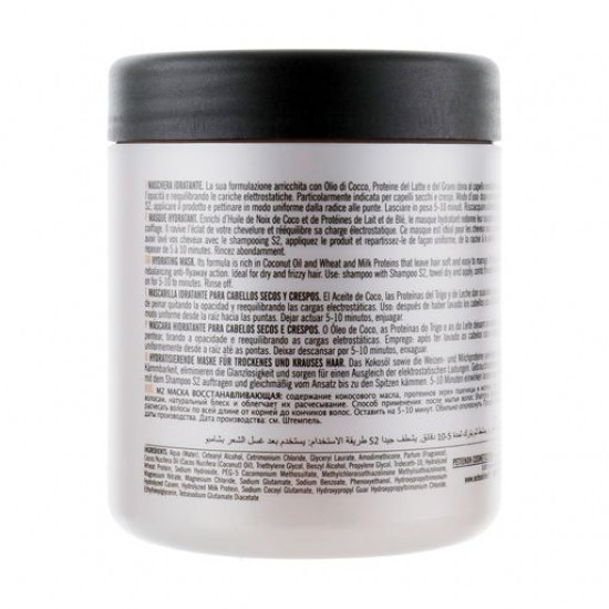 Echosline M2 mask for dry and curly hair, 1000 ml Echosline M2 mask for dry and curly hair, 1000 ml