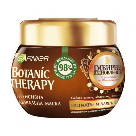 Garnier Botanic Therapy mask Ginger restoration, for the exhausted and fine hair, 300 ml Garnier Botanic Therapy mask Ginger restoration, for the exhausted and fine hair, 300 ml