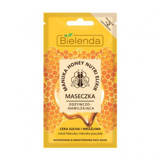 Маска для лица Bielenda Manuka Honey питательная и увлажняющая для сухой и чувствительной кожи, 8 г
Маска для лица Bielenda Manuka Honey питательная и увлажняющая для сухой и чувствительной кожи, 8 г