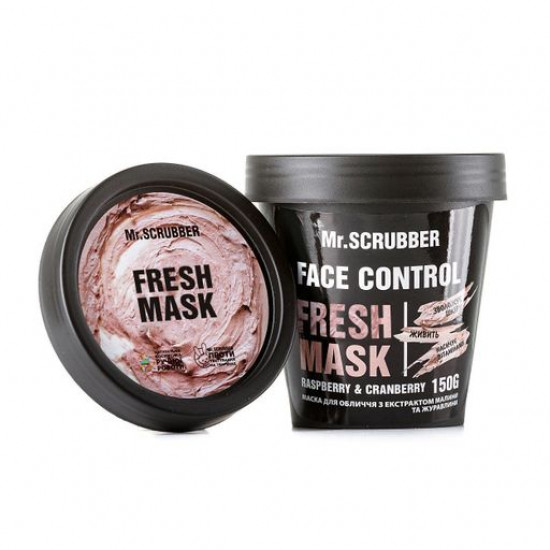 Маска для лица Mr.Scrubber Face Control Fresh Mask Увлажняющая, 150 г
Маска для лица Mr.Scrubber Face Control Fresh Mask Увлажняющая, 150 г