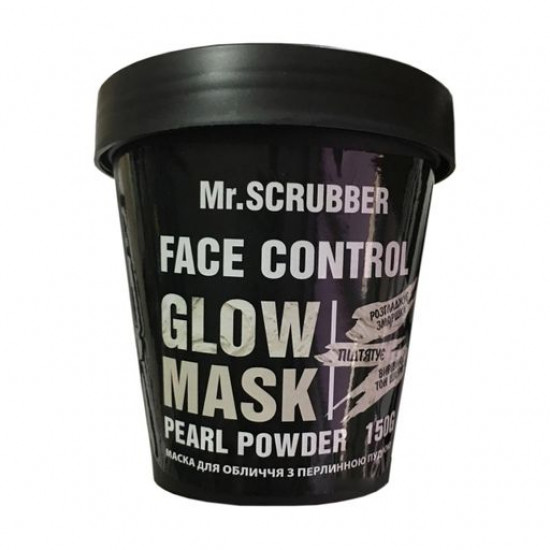 Маска для лица Mr.Scrubber Face Control Glow Mask Регенерирующая, 150 г
Маска для лица Mr.Scrubber Face Control Glow Mask Регенерирующая, 150 г