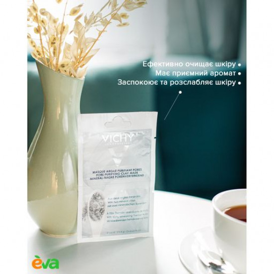 Маска для лица Vichy Mineral Pore Purifying Clay Mask для очистки пор, 2*6 мл (саше)
Маска для лица Vichy Mineral Pore Purifying Clay Mask для очистки пор, 2*6 мл (саше)