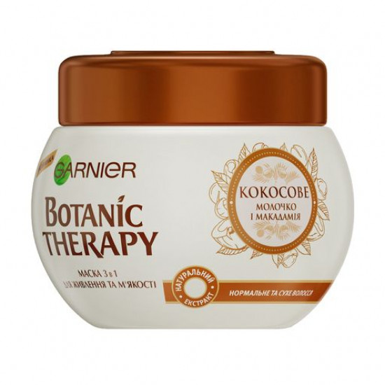 Маска для питания и мягкости волос Garnier Botanic Therapy Кокосовое молочко и масло макадамии, 300 мл
Маска для питания и мягкости волос Garnier Botanic Therapy Кокосовое молочко и масло макадамии, 300 мл