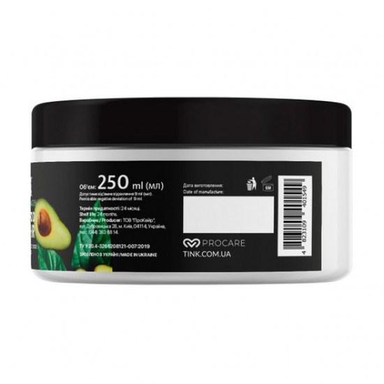 Маска для придания объема Tink SuperFood For Hair Avocado & Collagen Mask Авокадо и коллаген, 250 мл
Маска для придания объема Tink SuperFood For Hair Avocado & Collagen Mask Авокадо и коллаген, 250 мл