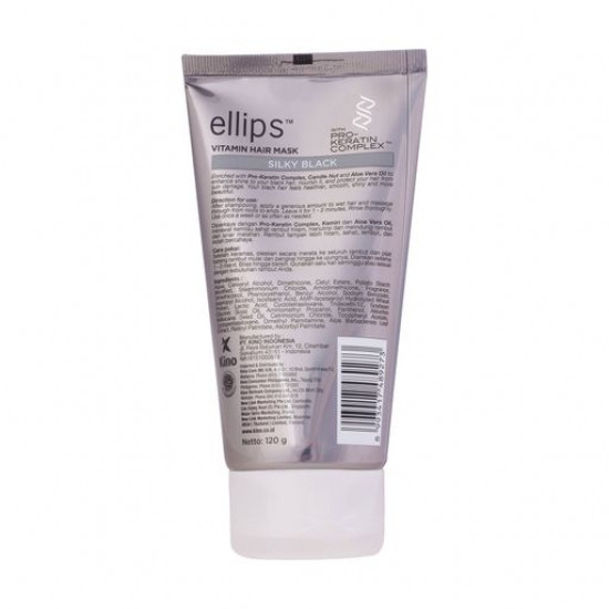 Маска для волосся Ellips Vitamin Hair Mask Silky Black Шовкова ніч з Pro-кератиновим комплексом, 120 г Маска для волосся Ellips Vitamin Hair Mask Silky Black Шовкова ніч з Pro-кератиновим комплексом, 120 г