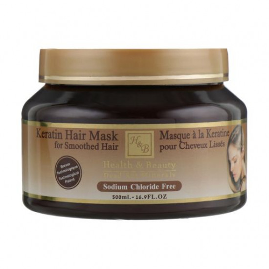 Musk for hair of Health And Beauty Keratin Hair Mask with a keratin, 500 ml Musk for hair of Health And Beauty Keratin Hair Mask with a keratin, 500 ml