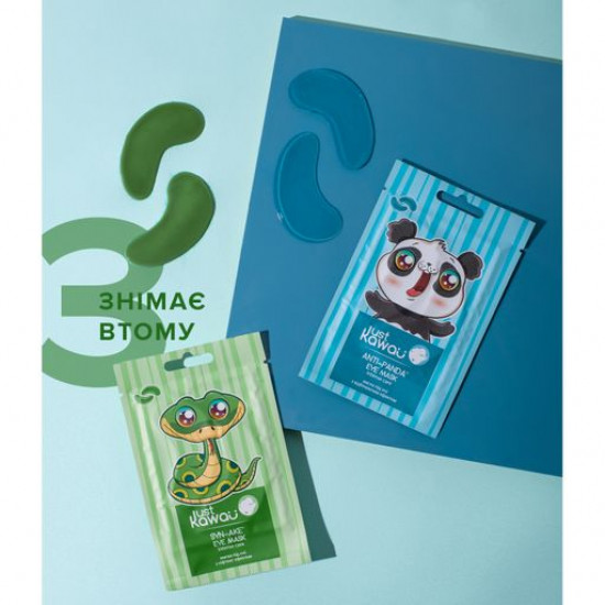 Musk under eyes of Just Kawaii Anti-panda Eye Mask Inrense Care with otbelyuyushchy effect, 6 g Musk under eyes of Just Kawaii Anti-panda Eye Mask Inrense Care with otbelyuyushchy effect, 6 g