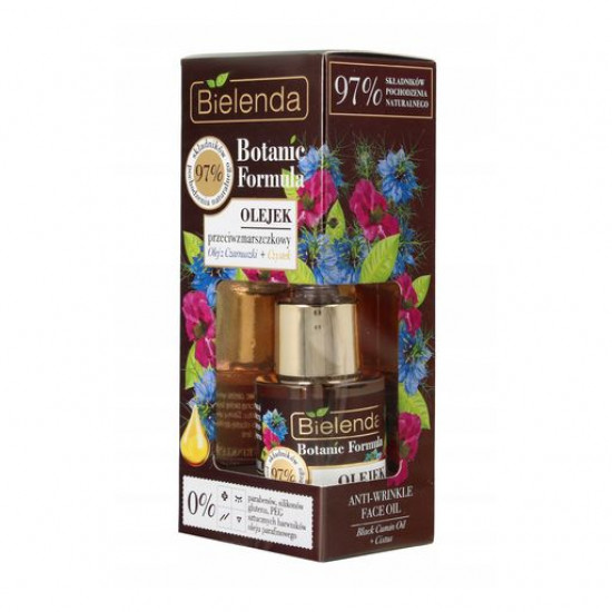 Масло для лица Bielenda BOTANIC FORMULA Масло чернушки + ладанника, 15мл
Масло для лица Bielenda BOTANIC FORMULA Масло чернушки + ладанника, 15мл