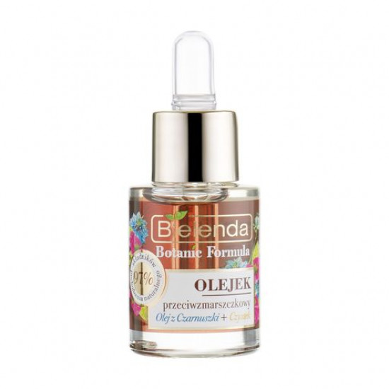Масло для лица Bielenda BOTANIC FORMULA Масло чернушки + ладанника, 15мл
Масло для лица Bielenda BOTANIC FORMULA Масло чернушки + ладанника, 15мл