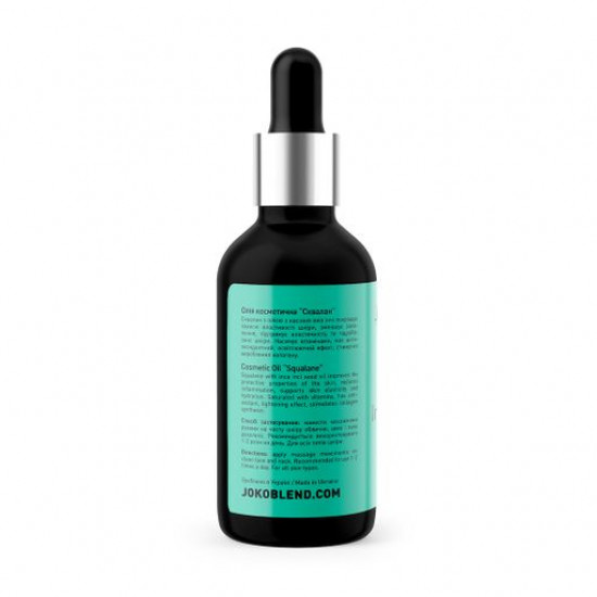 Олія косметична Joko Blend Squalane Inca Inchi Oil, 30 мл Олія косметична Joko Blend Squalane Inca Inchi Oil, 30 мл