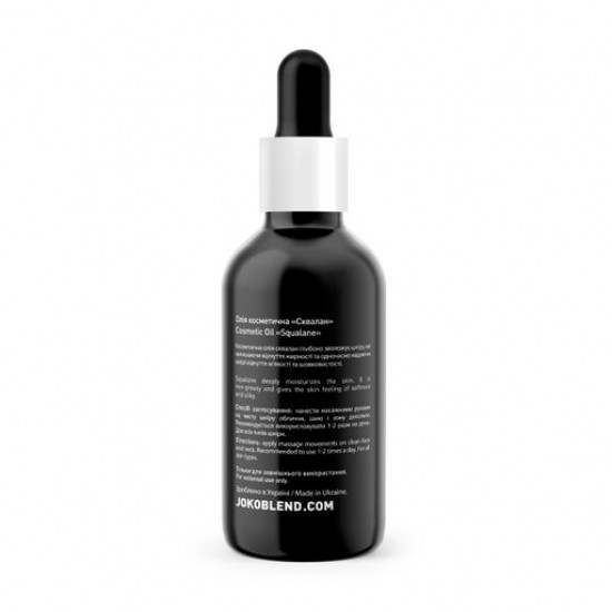 Oil cosmetic Squalane Joko Blend Oil, 30 ml Oil cosmetic Squalane Joko Blend Oil, 30 ml