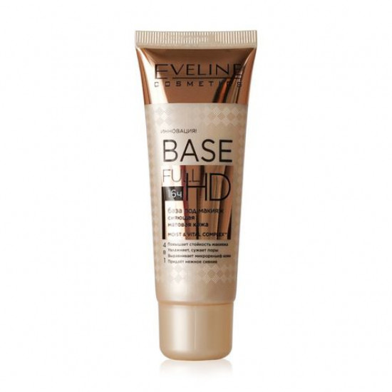 The matting base under a make-up 4 in 1 Eveline Cosmetics Base Full HD 16 H, 30 ml The matting base under a make-up 4 in 1 Eveline Cosmetics Base Full HD 16 H, 30 ml