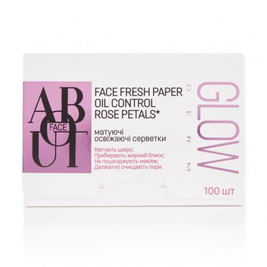 Матируючі серветки ABOUT face Glow Derm, 100 шт Матируючі серветки ABOUT face Glow Derm, 100 шт