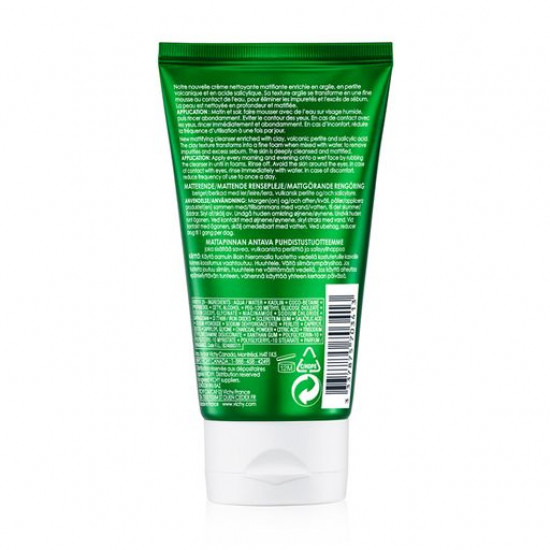 The matting Vichy Normaderm Phytosolution Mattifying Cleansing Cream cream-gel for clarification and reduction of a greasy luster of face skin, 125 ml The matting Vichy Normaderm Phytosolution Mattifying Cleansing Cream cream-gel for clarification and reduction of a greasy luster of face skin, 125 ml
