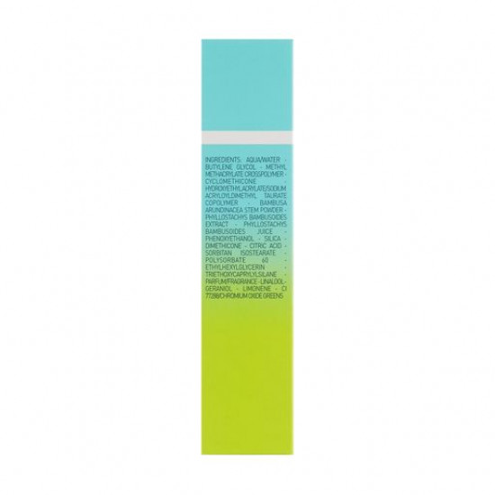 Mattifying cream for the person Erborian Bamboo Matte Powder Effect Cream, 30 ml Mattifying cream for the person Erborian Bamboo Matte Powder Effect Cream, 30 ml