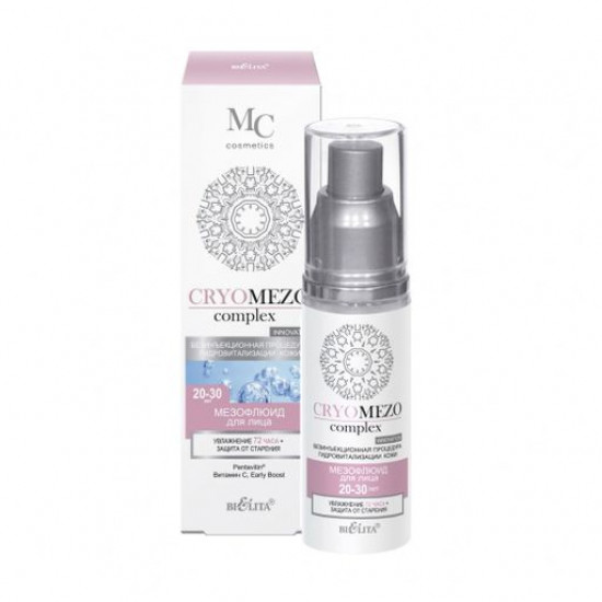 Mesofluid for the person Belita CRYOMEZOcomplex Uwlazhnenije Is 72 Hours Old + Zashchita from aging of 20-30 years, 50 ml Mesofluid for the person Belita CRYOMEZOcomplex Uwlazhnenije Is 72 Hours Old + Zashchita from aging of 20-30 years, 50 ml