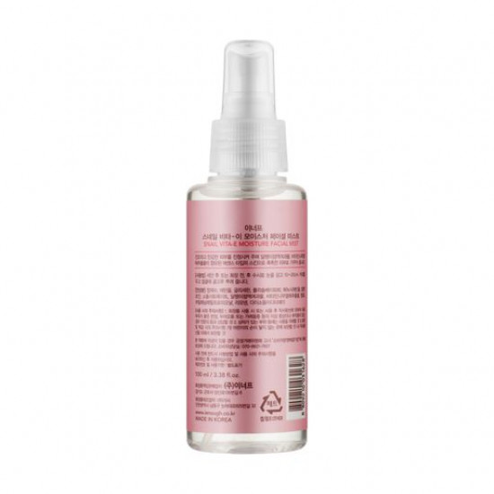 Мист для лица Enough Snail Vita-E Moisture Facial Mist с муцином улитки, 100 мл
Мист для лица Enough Snail Vita-E Moisture Facial Mist с муцином улитки, 100 мл