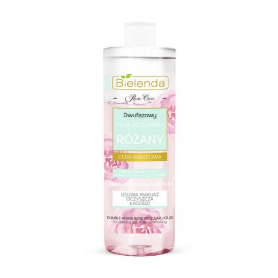 Мицеллярная жидкость для лица Bielenda ROSE CARE двухфазна, 500мл
Мицеллярная жидкость для лица Bielenda ROSE CARE двухфазна, 500мл