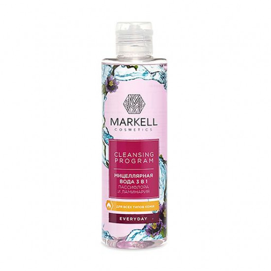 Міцелярна вода 3 в 1 Markell Cosmetics Every Day Пасифлора та ламінарія, 200 мл Міцелярна вода 3 в 1 Markell Cosmetics Every Day Пасифлора та ламінарія, 200 мл