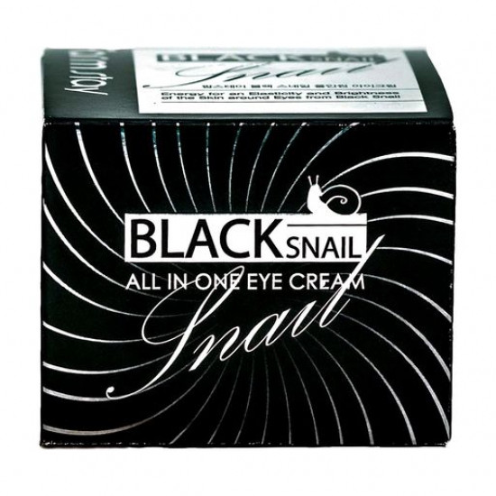 Multipurpose cream for the person FarmStay All-In-One Black Snail Cream with mutsiny a black snail, 100 ml Multipurpose cream for the person FarmStay All-In-One Black Snail Cream with mutsiny a black snail, 100 ml