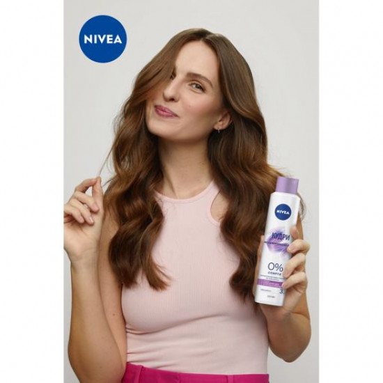 Моделирующий лак для волос Nivea Кудри, фиксация 3, 250 мл
Моделирующий лак для волос Nivea Кудри, фиксация 3, 250 мл